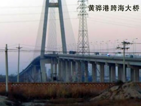 田家庵注浆管小导管管棚管应用案例